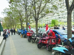 3ңɨ̯Сء