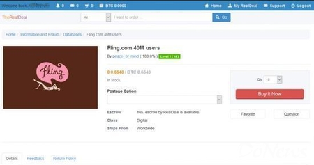 ˽վ fling ڿͽ:ûй¶