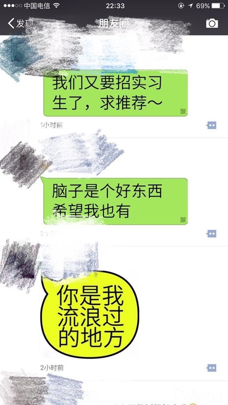 ֡Ȧˢ ʼ˵Ʒֻ10